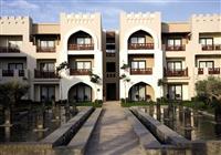 Hotel Port Ghalib Resort - 4