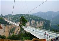 Čínske národné parky Unesco - 4