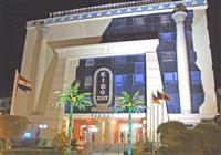Hotel King Tut Resort - 3
