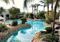 Ghazala Gardens (Red Sea Hotel) - 4