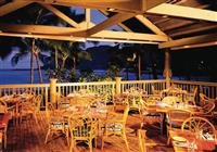 Marriott Kauai Resort - 4