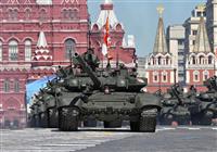 9.Máj - Deň Víťazstva - Moskva - Vojenská prehliadka 2022 - 9.máj - deň víťazstva - moskva - vojenská prehliadka - Moskva vojenska prehliadka 9 maj - 3