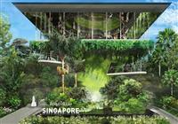 Singapur je sám o sebe známy svojim prístupom k ekológii a modernizáciám. Práve tu sa môžete pozrieť