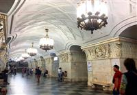 Veľkolepá moskva - 21 moskovske metro moskva ii
