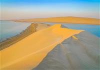 Katar – nejbohatší země světa - Duny - 2