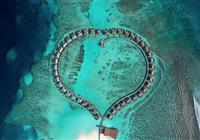Radisson Blu Resort Maldives - AREÁL RESORTU - 2