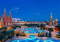 Kremlin Palace - 2