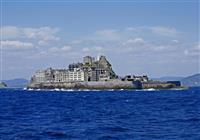 Navštívime opustený ostrov Hashima.
foto: BUBO archív
