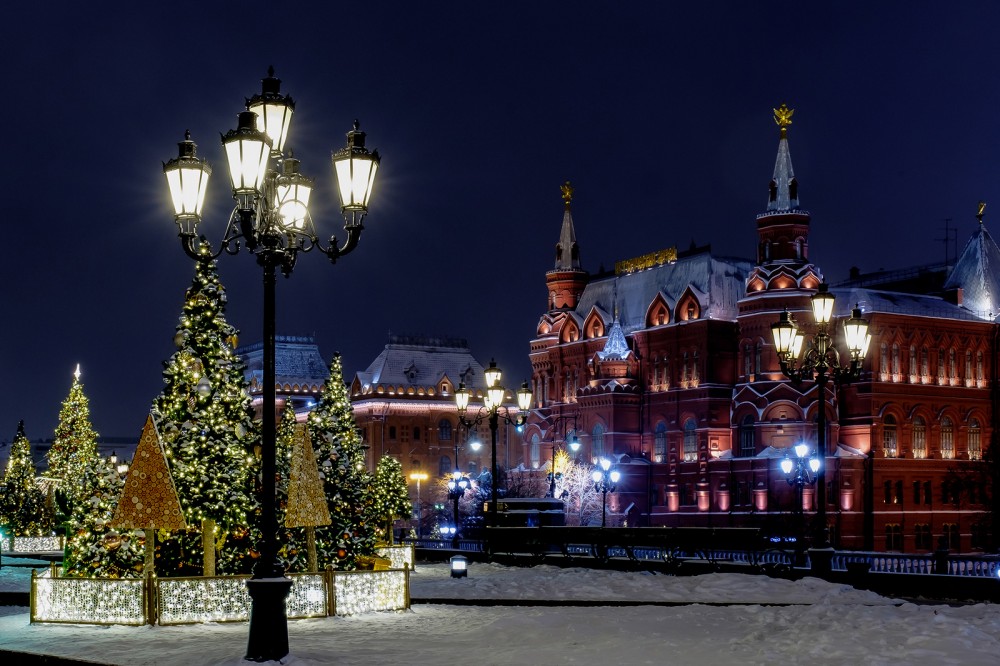 Moskva, Rusko